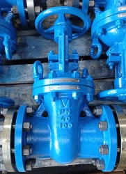 Steel Wedge Gate Valve with Rising Spindle and Handwheel PN 4.0 MPa DN 100