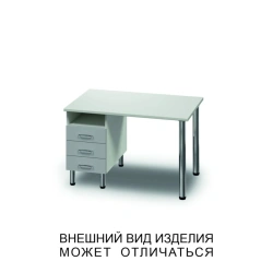 Single Cabinet Desk with Three Drawers and Open Shelf