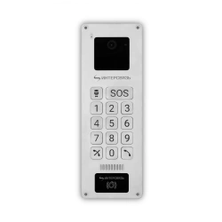 Multi-Subscriber Intercom System ISCom X1