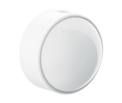 Motion Sensor for Indoor Use RS-3205