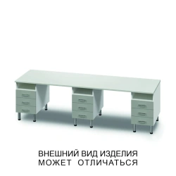 Three-Drawer Table with Nine Pull-Out Drawers and Open Shelves