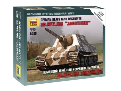 German Self-Propelled Model "Jagdtiger" - Assembly Kit