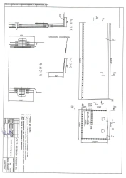 Car Cover for KAMAZ-53229K Truck