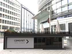 Stone-Composite Modular House