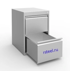 Filing Cabinet for Document Storage SHK 2