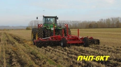 Chisel Plow PCHP-6KT for Efficient Soil Tillage