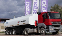 Aluminum Alloy Fuel Tank Semi-Trailer for Oil Products Model 96398