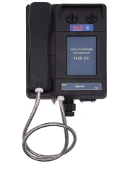 Industrial Telephone Device TASH1-1P1