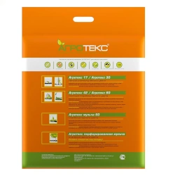 Agrotex Proff Mulching Film 30 Micron for Effective Weed Control