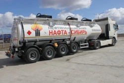 SF4 Type Semi-Trailer Tank Model SF43 for Oil Transportation