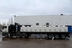 Three-Axle Fish Transport Semi-Trailer MNSP-345FT