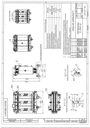 Dry Power Transformer with Cast Insulation 250 kVA, TS-250/10-U3