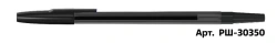 Black Ballpoint Pen STAMM "049" 0.7mm Tinted Body