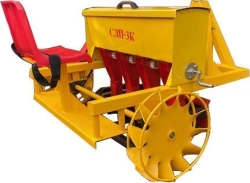 Cedar Seed Sowing Machine SLP-3K for Forest Nurseries