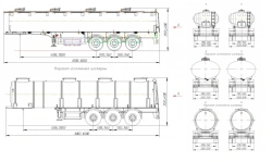 Thermally Insulated Tank Semi-Trailer SAV 93183RX