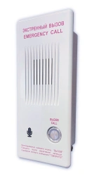 Emergency Communication Block BEC-28 SAEHS.465489.099