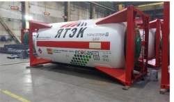 LPG Transport Tank Container Model KTs-25