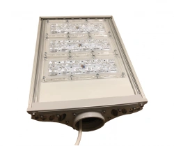 LED Street Lights for Road and Parking Illumination - EG-DKU-04
