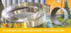 Aluminum Products and Accessories - Versatile Applications