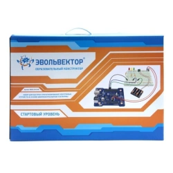 Electronic Prototyping Kit for Beginners - Microcontroller Platform