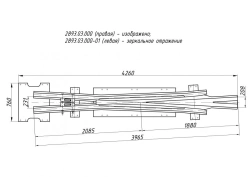 Crosspiece Type P50 Mark 1/9 (Project 2893.03.000/-01)
