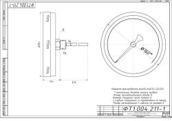 Bimetallic Thermometer TBF-221 IP65 160 OHS
