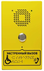 Блок вызова этажный диспетчерский DP1-UF8M