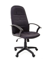 CHAIRMAN 737 Armchair - Comfortable Seating Solution