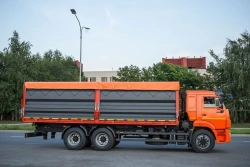 Special Dump Truck Model 458900 on KAMAZ Chassis 65115-A5