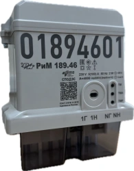 Single-Phase Energy Meter RiM 189.46