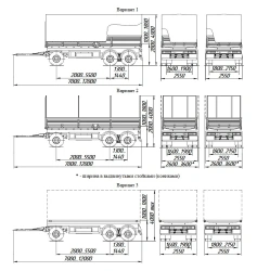 Platform Trailer with Removable Sides, UST Brand, Model 94654J