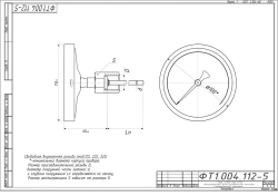 Bi-metal Thermometer TBF-225 IP54 100 OHS