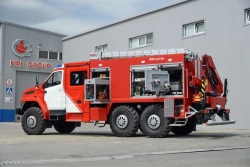 Firefighting and Rescue Vehicle APS-4 Type 5881S, Modification 5881S7 on Ural-4320 Chassis
