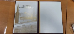 A5 Thank You Folder for Deputy Director Blue Color with Symbol