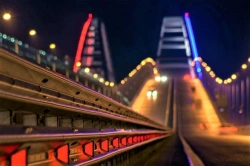 Roadside Barriers Side Type for Vehicles 21ДО/300-0, 75x1, 0Ш12-1, 08(1, 13)