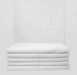 Bleached Cotton Terry Towels for Bathing