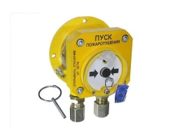 Spectron-512-Exd Manual Fire Suppression Start Device