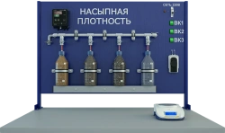 تركيب مختبر لتحديد الكثافة الحقيقية والكثافة السائبة للمواد السائبة (PAHP-NP)