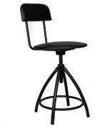 Adjustable Swivel Cashier Chair RS 01.00.61