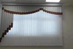 Vertical Blinds System "RCK" for Large Windows
