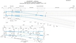 Arrow Switch Type R65 Model 1/5 (Project 824.00.00.000-01)