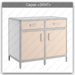 Laboratory Folding Table Elite Series: ST.02.09