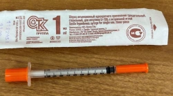 Sterile Single-Use Insulin Syringe U-100 with Built-in Needle