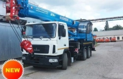 Mobile Crane KС-55713-6К-4В with 25t Capacity