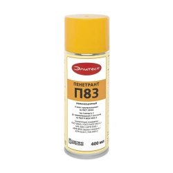 EliteTest P83 Fluorescent Water-Washable Penetrant