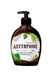 Жидкое мыло Дегтярное