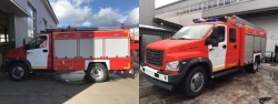 Fire Truck Tanker AC 1.0-40 - Model 4344-D3