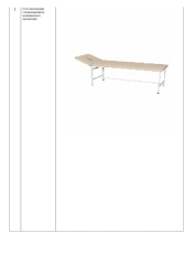 Non-Medical Stationary Massage Table with Face Hole