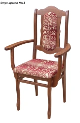 Wooden Chair No. 13 for Dining and Office Use