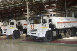 Mobile Special Processing Complex MKSO